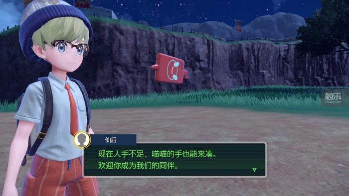 国内上线第二天的宝可梦新手游,宝可梦游戏哪一款最值得入手