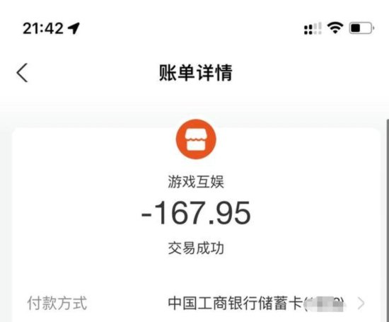 steam被骗了去哪里投诉,steam盗版怎么举报