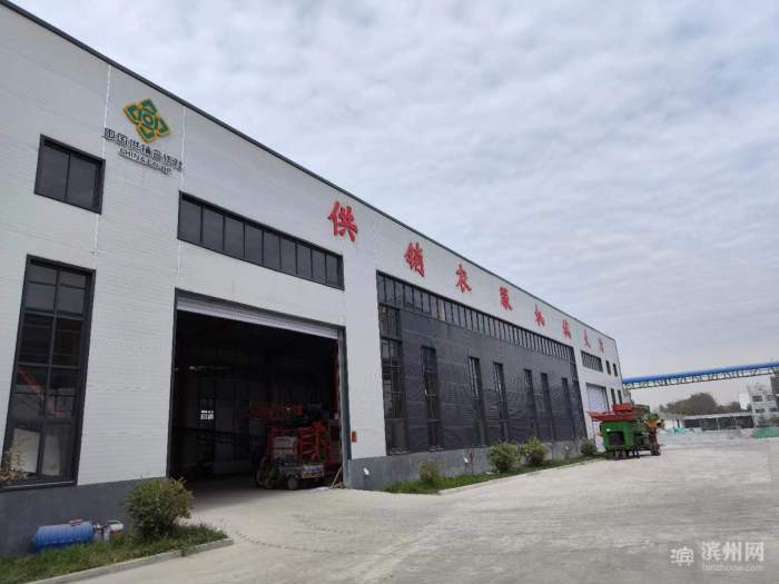 新时代新伟业,新时代新征程新伟业