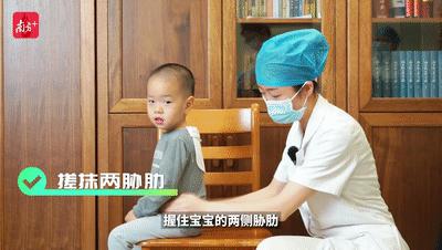 小雪：天冷养生，佛山名医高修安支招防治“呼吸的痛”｜廿四学堂