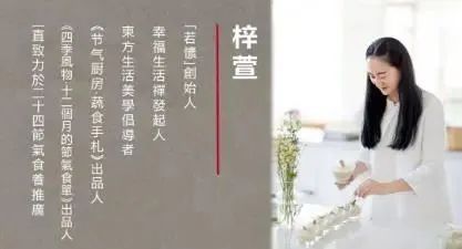 立冬过后这4款养生驱寒汤送给你,适合入冬后温补的汤