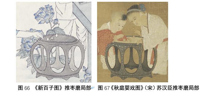 青年美术家鞠瑶创作《新百子图》:百子情态任天然