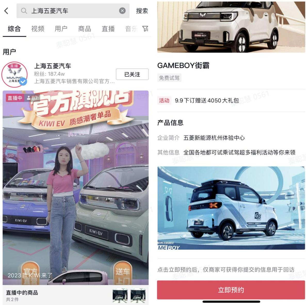 蔚小理让传统车企焦虑了吗,蔚小理2020年销量