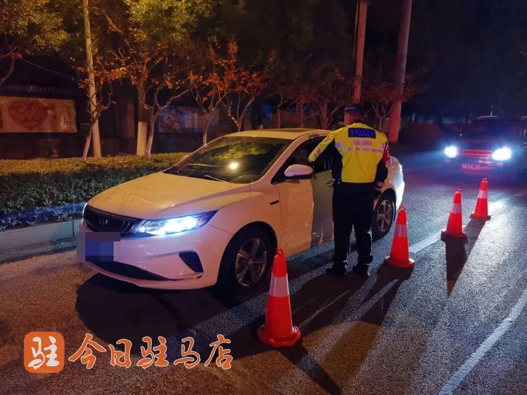 世界杯专项整治酒驾方案,世界杯严查酒驾