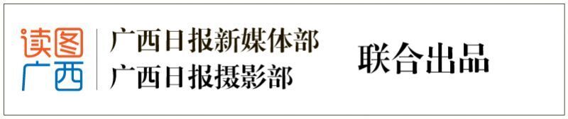 大美中国最美广西,大美中国之广西北部湾