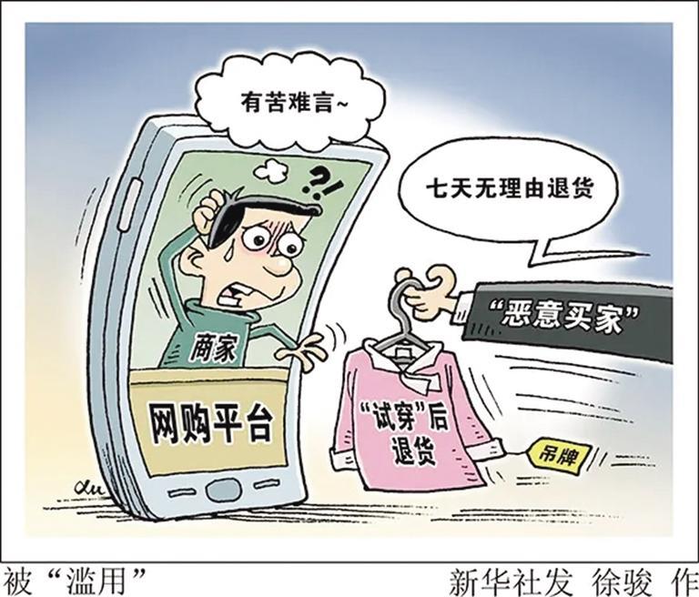 西固法院最近判决,西固法院最近判决结果