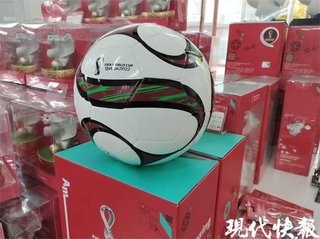 馄饨皮世界杯,世界杯小馄饨皮