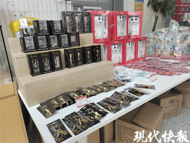 萌萌馄饨店,世界杯馄饨皮在哪里买