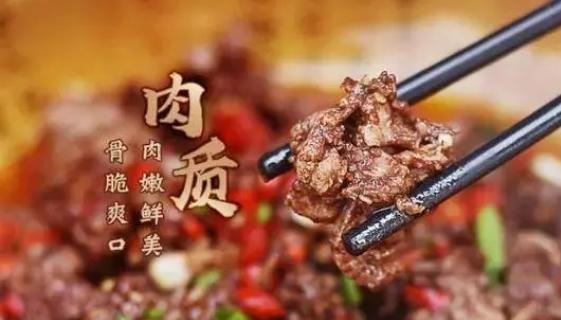 莲花血鸭翻译,莲花血鸭音频