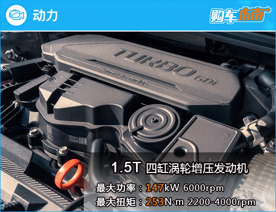 北京现代菲斯塔nline2023款,现代菲斯塔nline上市售价13.88万起