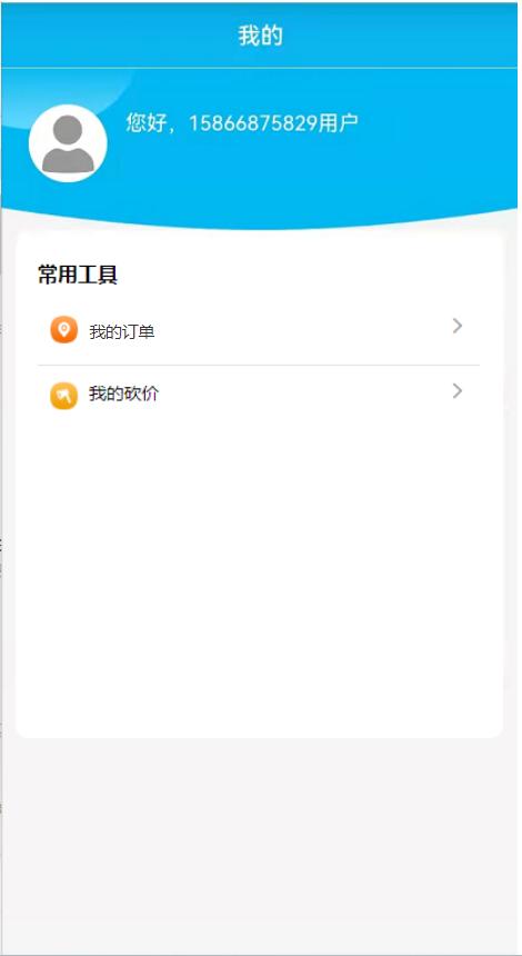电商活动方案策划引流,电商营销活动策划方案