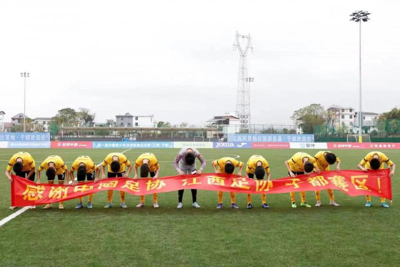 浙江省青少年u14的比赛视频,浙江队u21联赛