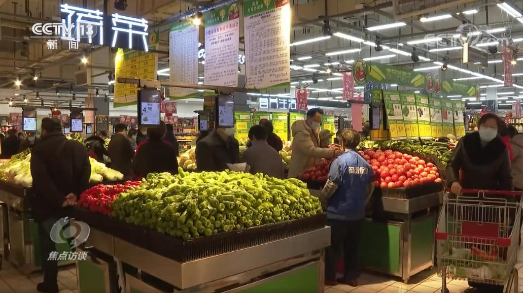 焦点访谈《新征程奋斗者》,焦点访谈新征程上党旗飘扬