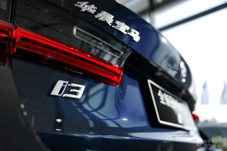 23万的新宝马i3值得购买吗,全新宝马i3最新消息