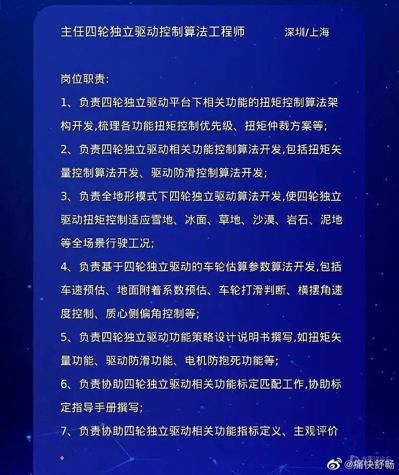 比亚迪新款r1,比亚迪最新车型对标奔驰
