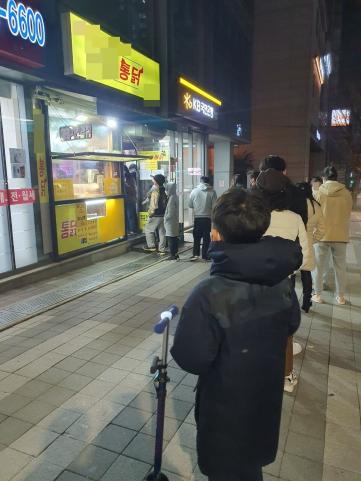 韩国队对阵巴西直播,韩媒评韩国队负加纳队