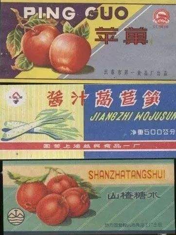 东北人最爱吃的东西,盘点东北人最馋的罐头