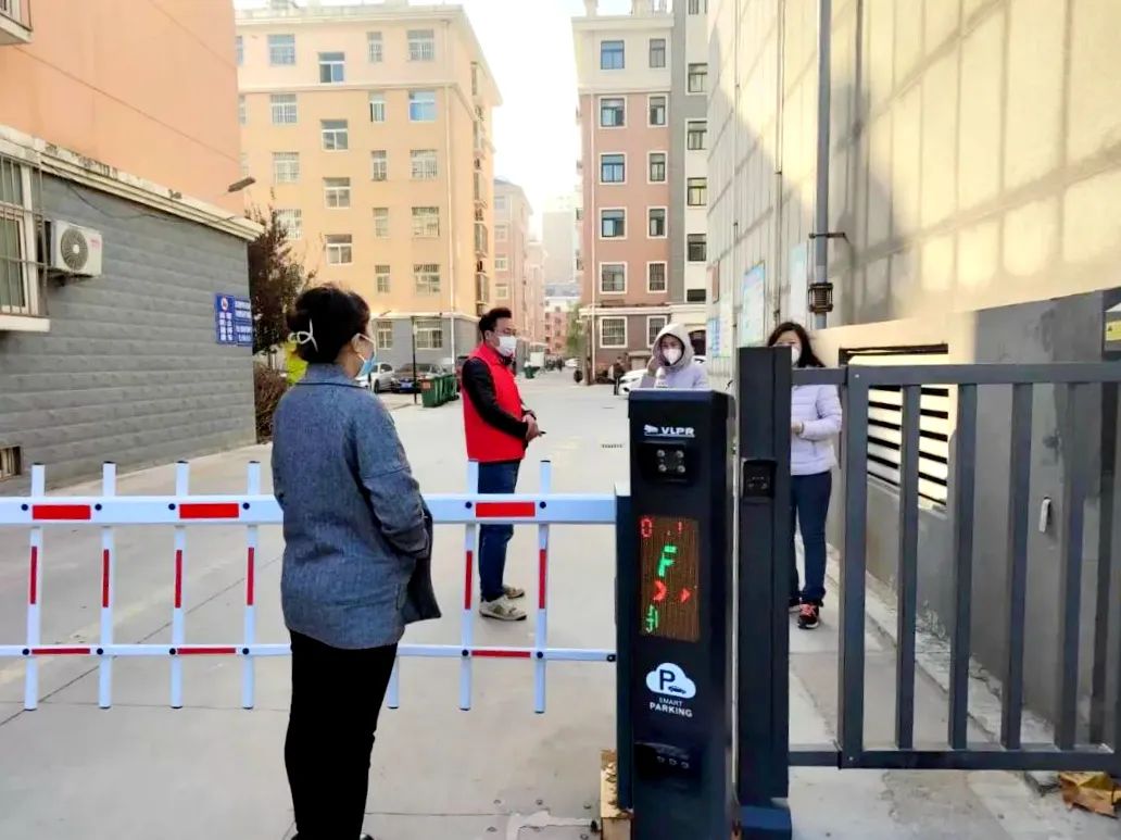 全员全力严防严控疫情,全力以赴做好防控工作