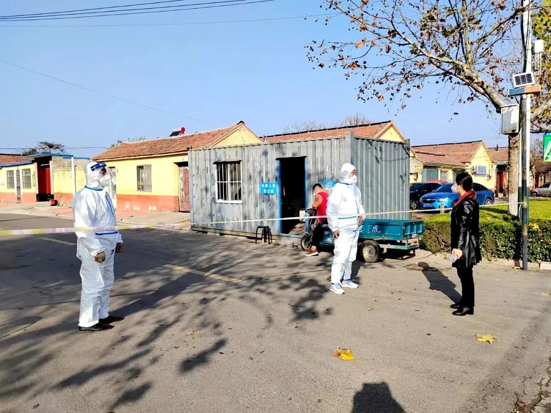全员全力严防严控疫情,全力以赴做好防控工作
