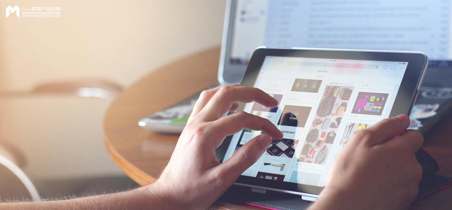 我在拼多多上卖东西别人能看见吗,我在拼多多上买东西来卖可以吗