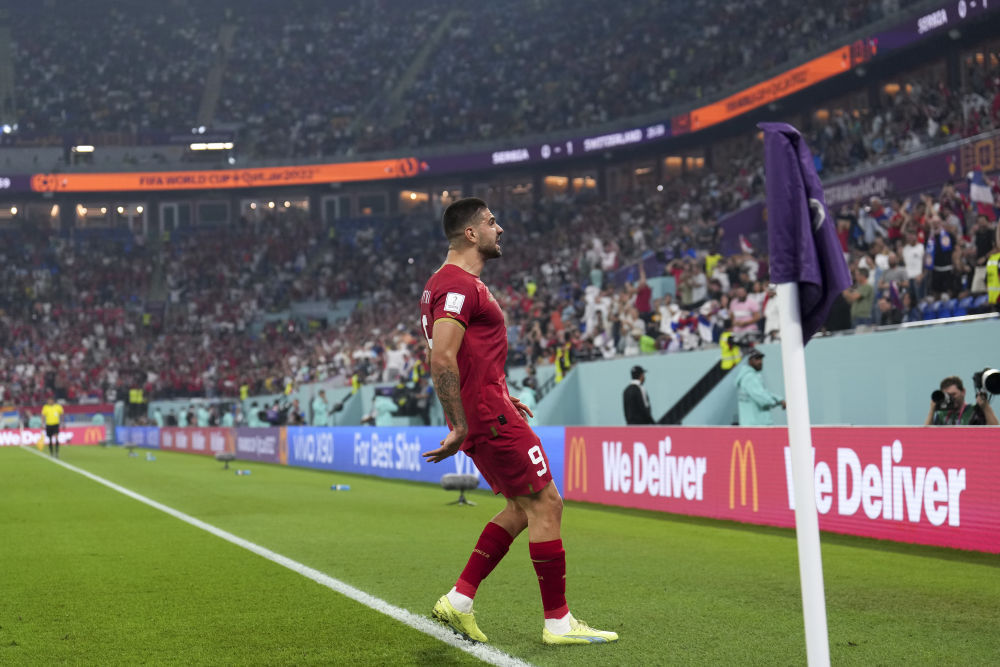 孙兴慜绝杀澳大利亚韩国反应,补时绝杀韩国2-1葡萄牙