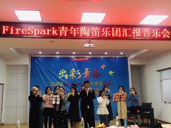 2018创青春青年创新创业大赛,中国青年公益创业大赛