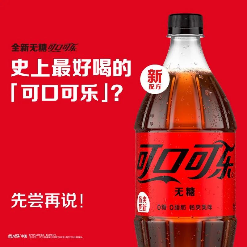 数字时代如何进行品牌建构,标签牌数字写法