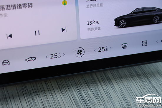 2022蔚来et7售价下调,蔚来et7车机叫什么