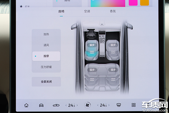 2022蔚来et7售价下调,蔚来et7车机叫什么