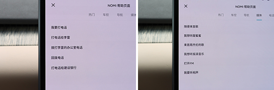 2022蔚来et7售价下调,蔚来et7车机叫什么