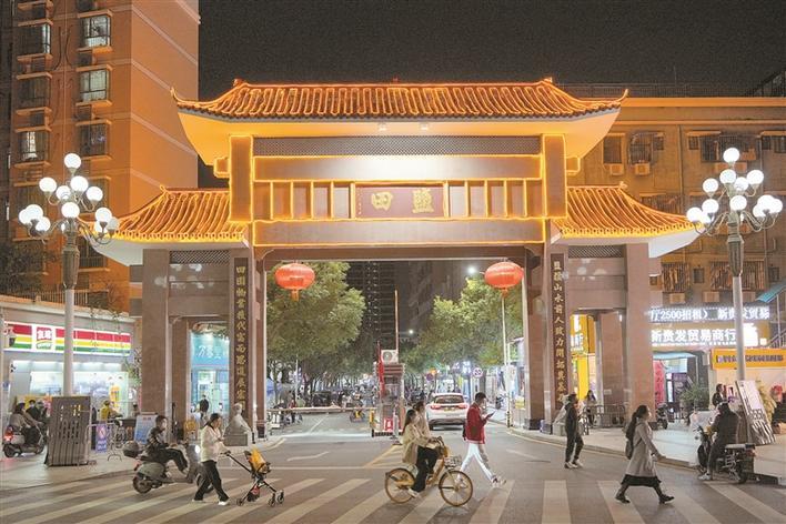 深圳消费能力强夜市,深圳夜经济特色节