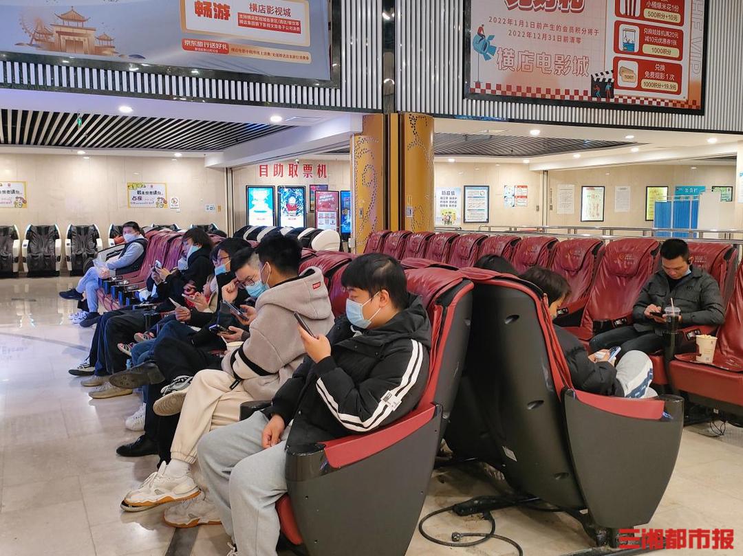 长沙141家影院恢复营业，业内看好《阿凡达2》