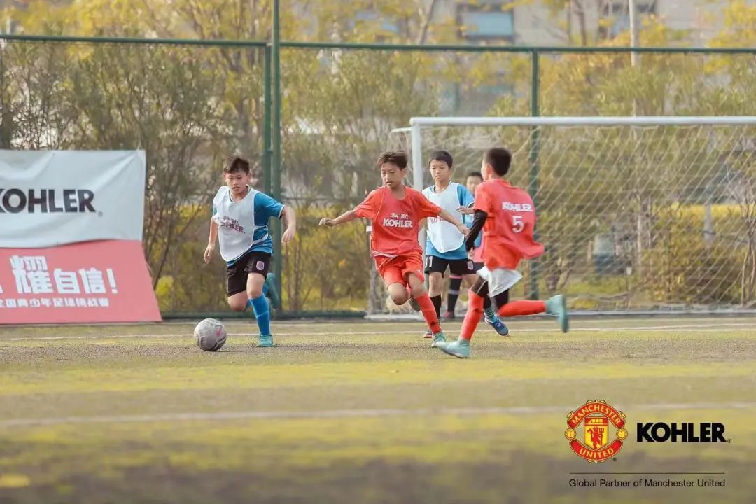 代表中国出战国际决赛的小男孩,中国足球小将集结出征西班牙