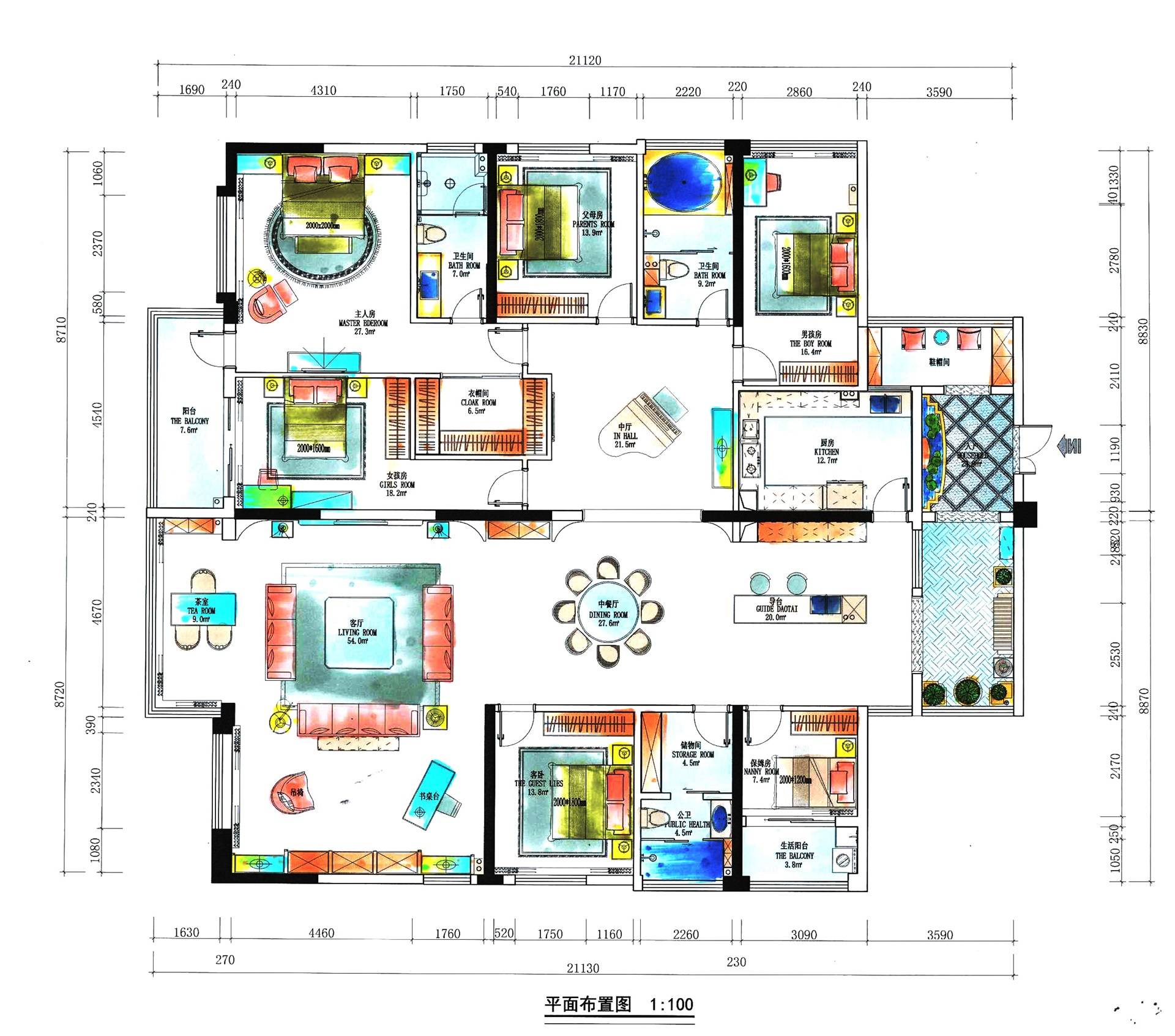 非凡二十年再启新征程,非凡十年走进新时代