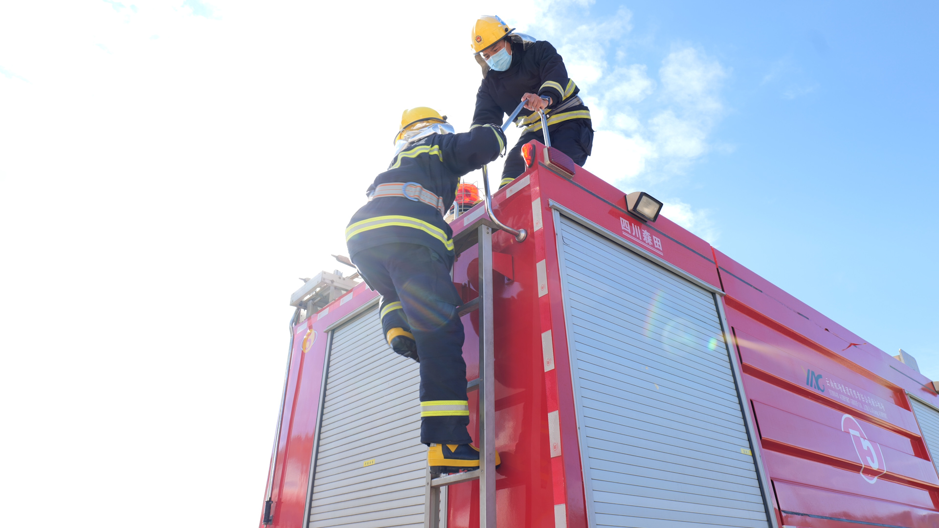丽江机场护卫部,丽江机场消防站