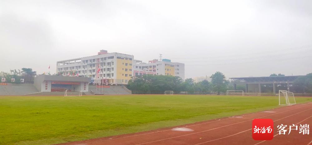 屯昌中学建校70周年庆典大会,2006年屯昌中学校庆