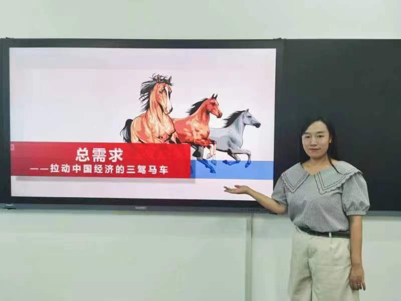 我们的2022｜张凡：带俩娃夺下全省高校“青教赛”决赛一等奖