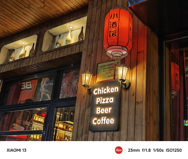 小米13玩未来之役最大60帧,小米13原神测试最高画质分辨率