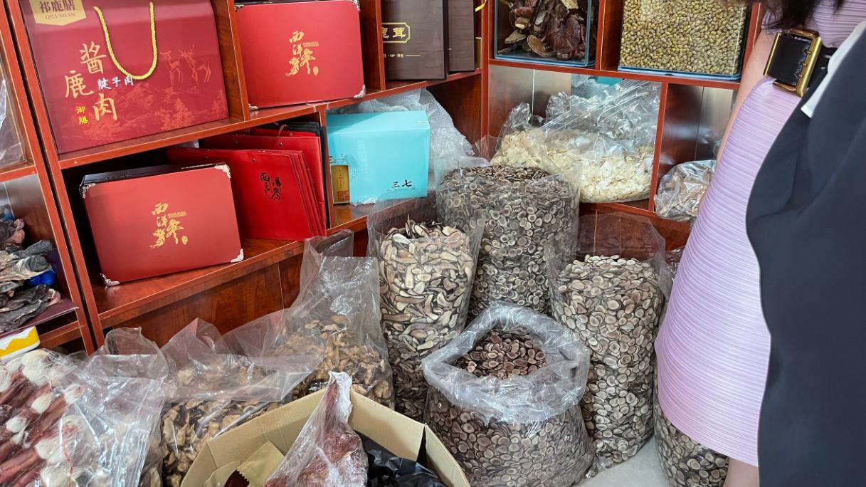 鹿茸产品执行标准号,鹿茸的执行标准