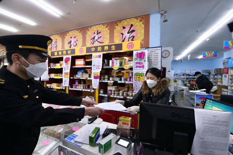 大发疫情财？国内药价疯涨50倍，国外代购涨9倍，最终苦了谁？