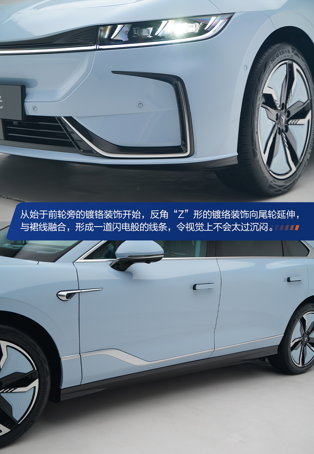 岚图追光破百,岚图追光3.8秒破百公里