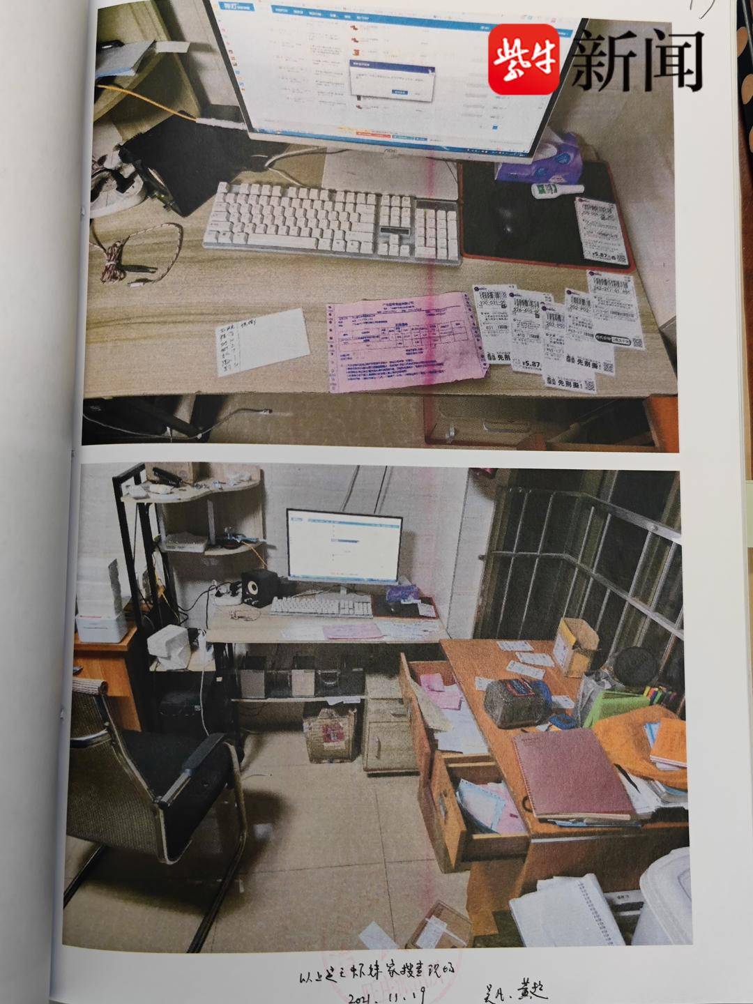 楹︽彁鑾庨害涓界礌鏈夊亣璐т箞,娣樺疂鐢熷阀royce鏈夊亣璐у悧