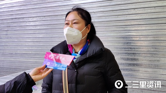 国美真快乐商城,国美真快乐1元购小程序