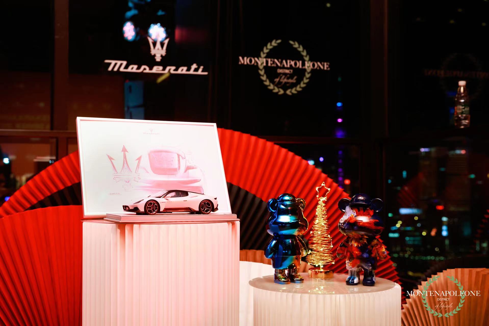 米兰上海新年展,米兰世博会中国文化展会