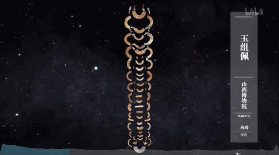 央视的神仙文案,央视神仙文案摘抄