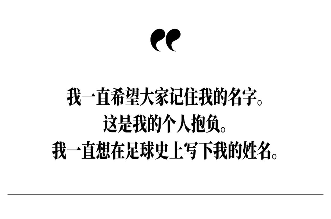 采访姆巴佩摩洛哥,专访姆巴佩