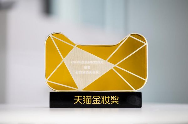 tripollar美容仪新款旧款怎么选,美容仪tripollar1代