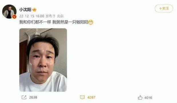 感染后头发变直了,感染后一夜白发