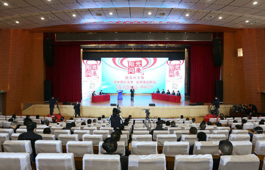 阳光问廉现场实录,一场辣味十足的考试