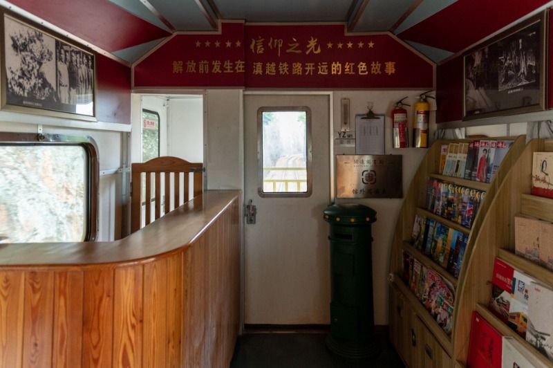 开远滇越铁路,滇越铁路和开远的历史简介